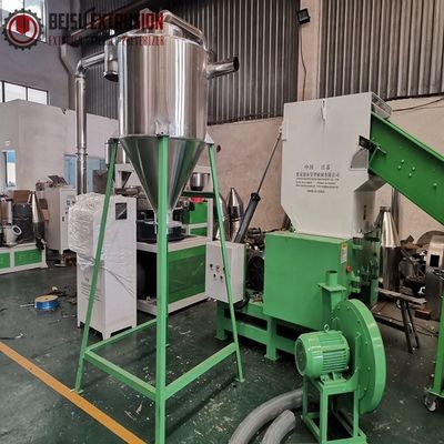 Pe Pp Pvc 3000kg/H Plastic Shredder Machine With Harder Blade