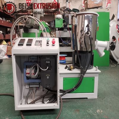 5.5kw Laboratory Mixer Machine For Pelletizing
